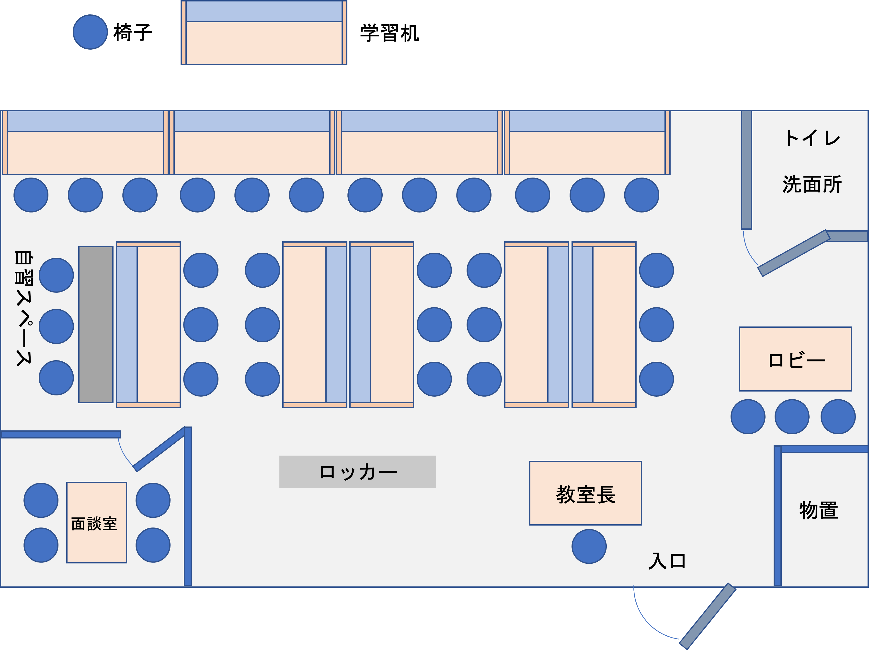 篭山西教室机配置